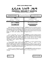Proc. No.571-2008 Radiation Protection Proclamation.pdf